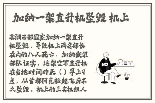 京香julia种子合集